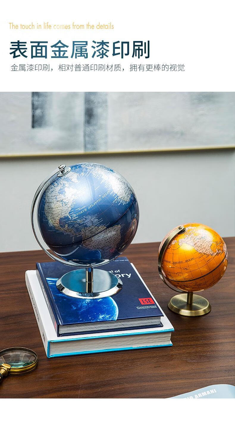 长欣装饰摆件玄关摆件创意摆件轻奢摆件48小时发货地球仪轻奢摆件办公