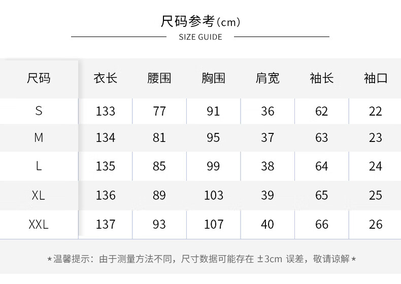 b229dbc8e241a2e6.jpg