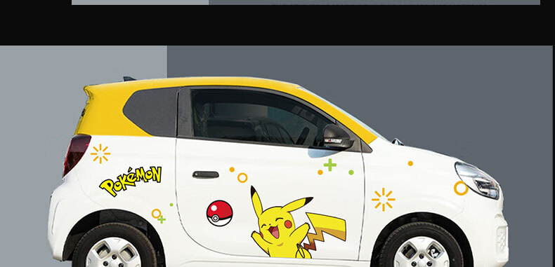 更多参数>>图案风格:卡通动漫图案:实习贴安装方式:粘贴式类型:定制车