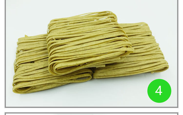 汉生绿豆面400克5包杂面条五谷杂粮豆面挂面【图片 价格 品牌 报价】