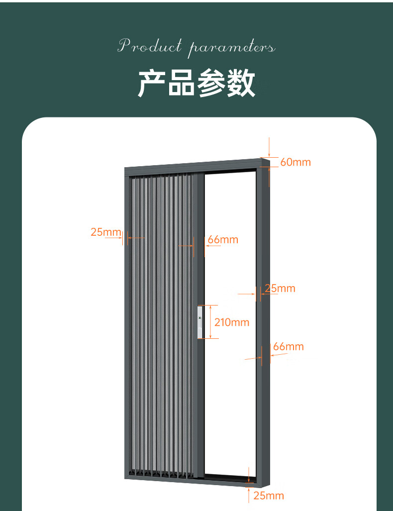 摺疊紗窗配件高端金剛網摺疊推拉紗門隱形伸縮金鋼網防蚊紗窗門鋁合金