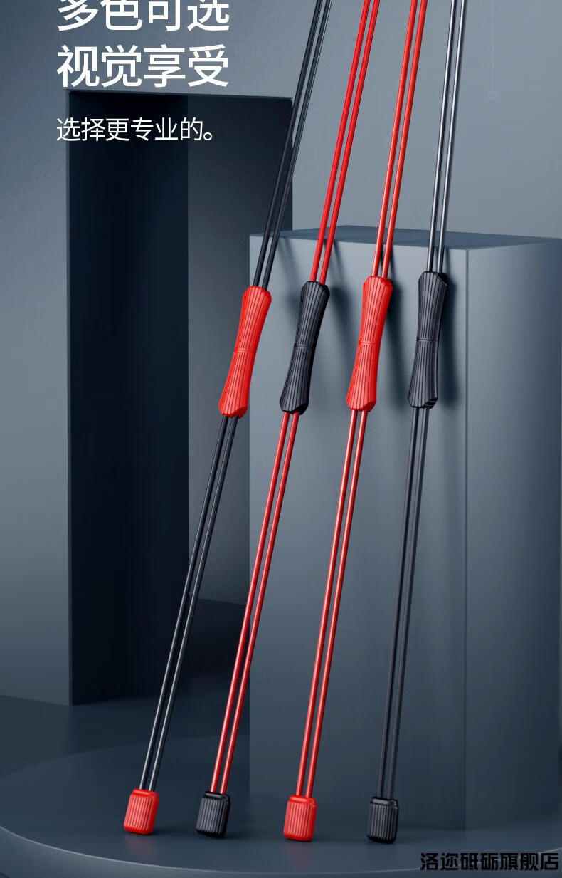 米修菲力棒加强版飞力仕棒弹力健身棒飞力士多功能训练棒菲利斯燃脂