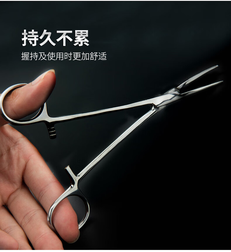 精选好货多功能不锈钢钓鱼摘钩器脱钩器取钩器起钩器取鱼器摘鱼器渔具