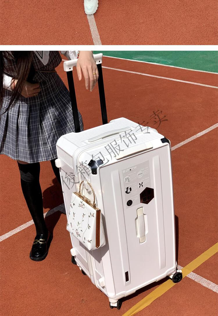 超大容量行李箱38寸女高级感加厚拉杆箱男生旅行箱万向轮50皮箱子