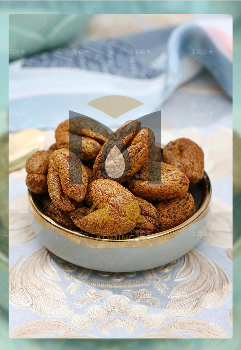 易睿兹上海哈卡食品无核甘草话橄榄肉干果脯馋特产零食城隍庙