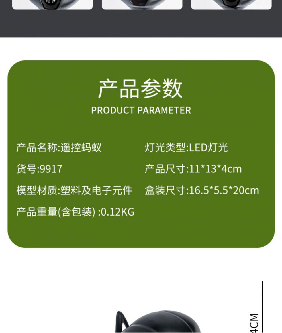 4050589fe3520b43.jpg