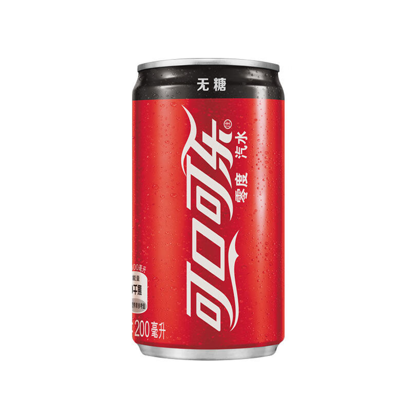 迷你可口可乐雪碧200ml12罐碳酸饮料易拉罐汽水超小瓶装柠檬味芬达橙