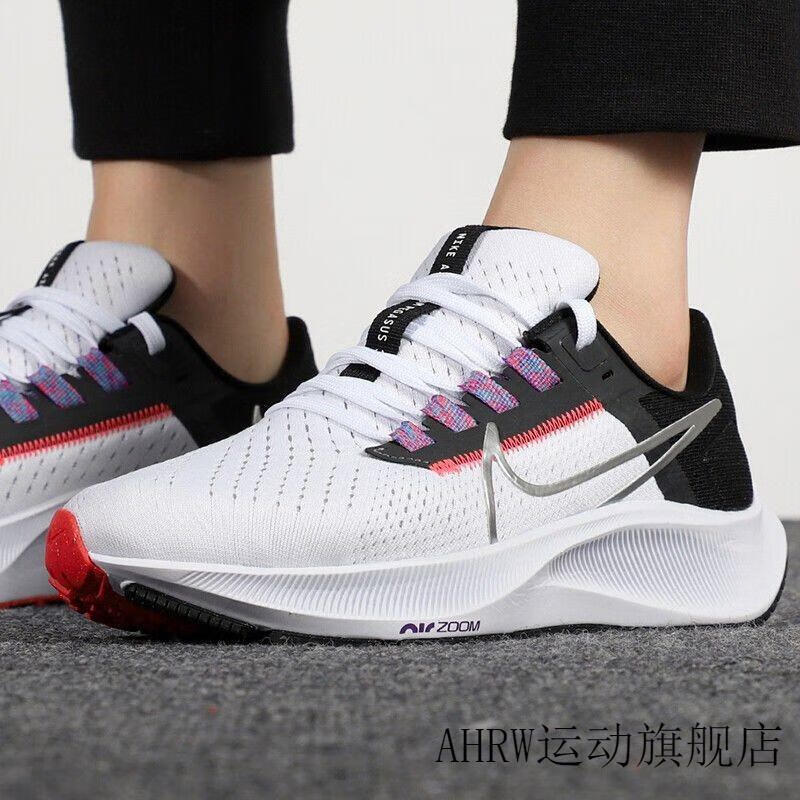 耐克秋冬新款飞马登月跑步鞋airzoom38网面减震运动鞋休闲鞋子登月38