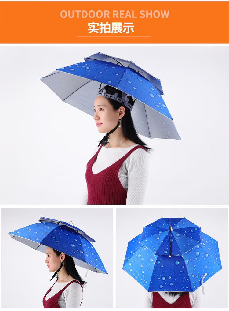 渔之源佳钓尼同款双层钓鱼伞帽软胶头戴式雨伞防雨头顶雨伞帽户外遮阳