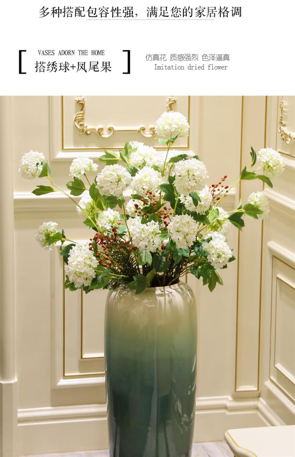 欧式客厅大号花瓶景德镇陶瓷落地大瓷瓶现代插花摆件装饰瓶摆设青色