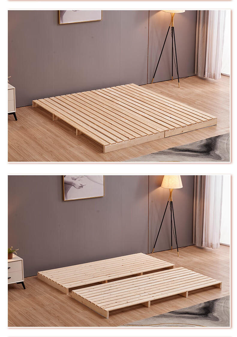 榻榻米床架排骨架实木床板整块防潮透气床架子床垫支撑架地台定制床架