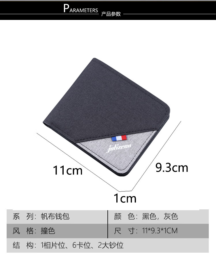 16详情_03.jpg