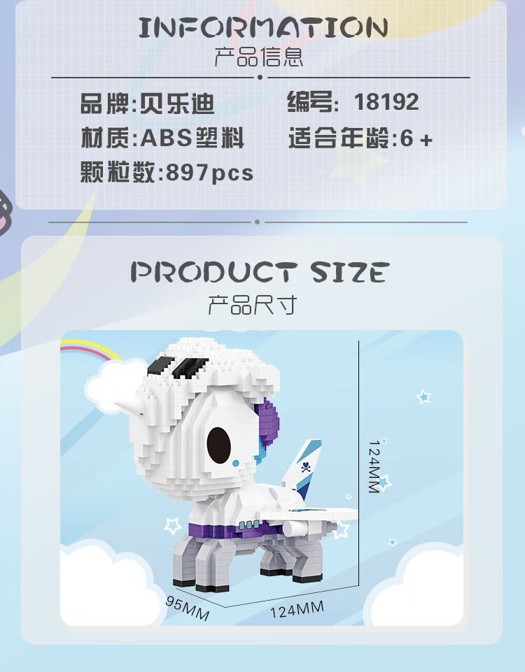 b83a644e60b72cbe.jpg