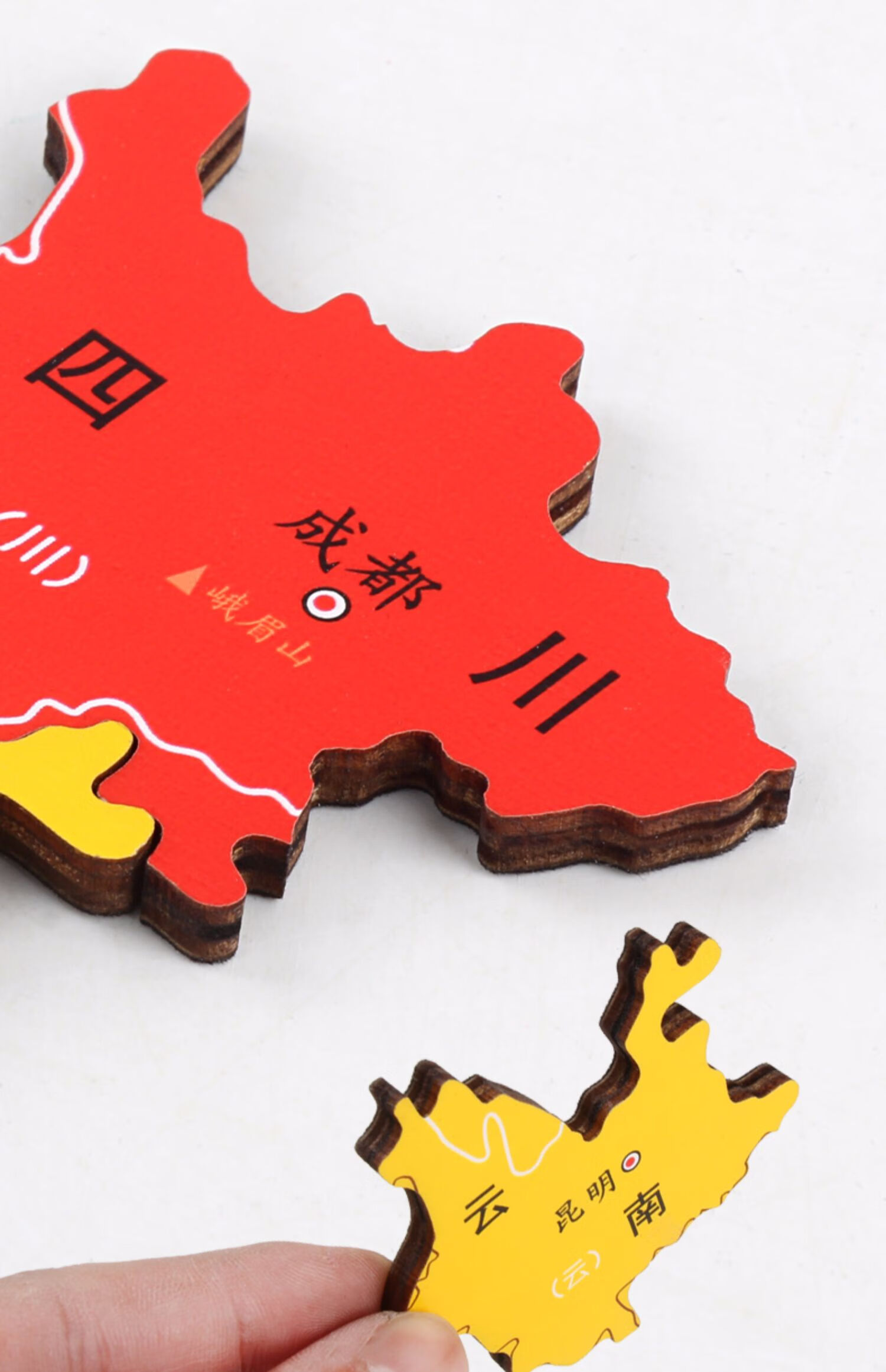 大号磁性中国地图拼图世界地理儿童男孩女孩磁力木质玩具5岁8稚慧豆