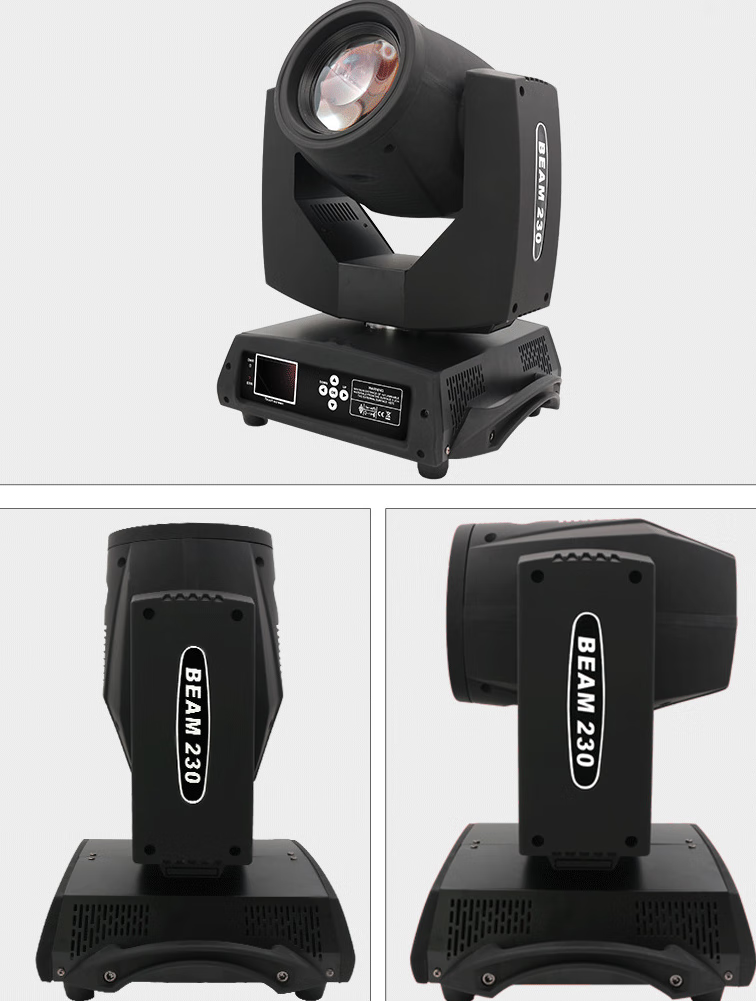 舞台灯光设备套装230w光束灯电脑beam光速摇头旋转酒吧舞台灯光设备