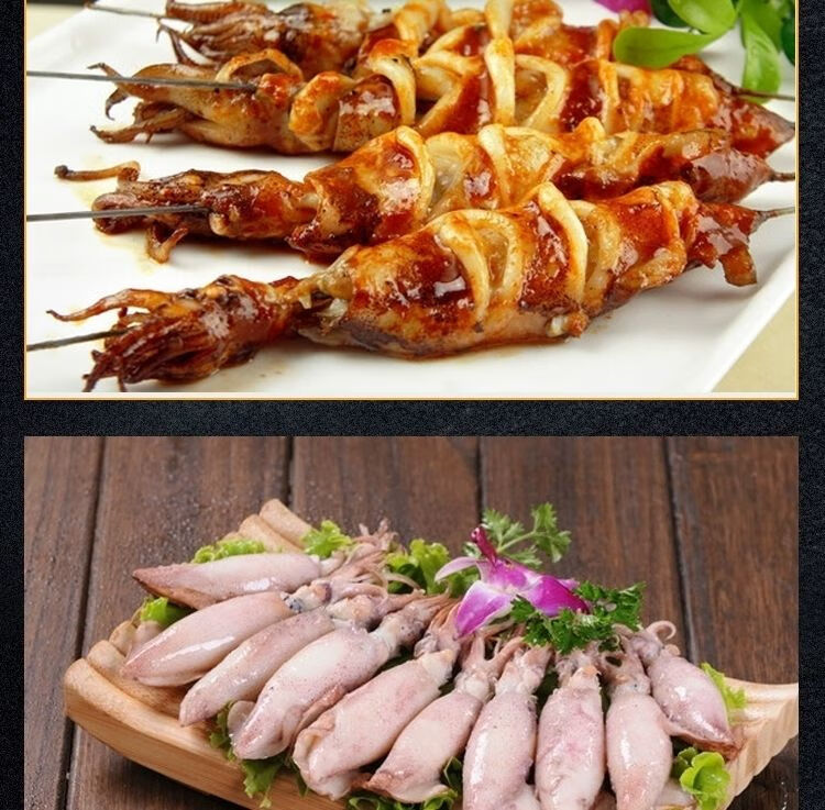 新品冲量笔管鱼新鲜鱿鱼籽乌贼海鲜海兔海兔籽乌小鱿鱼买三斤赠二斤