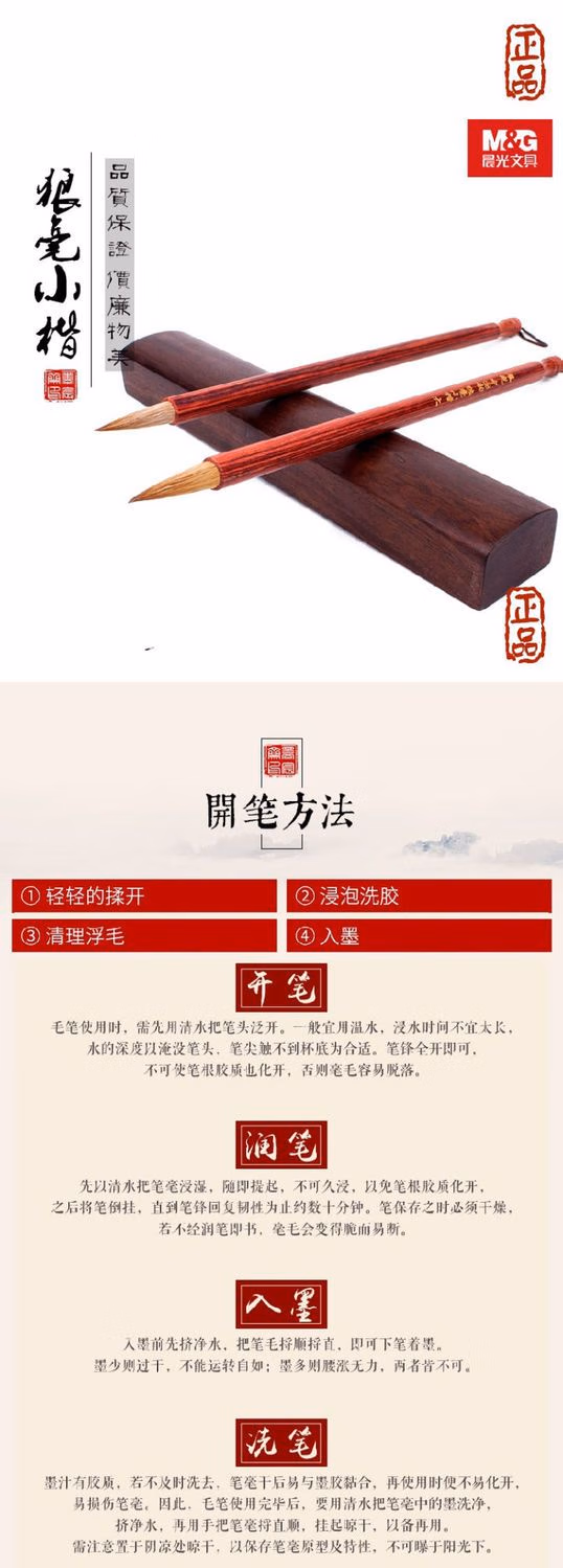 75b8485ad9276f9e.jpg.avif