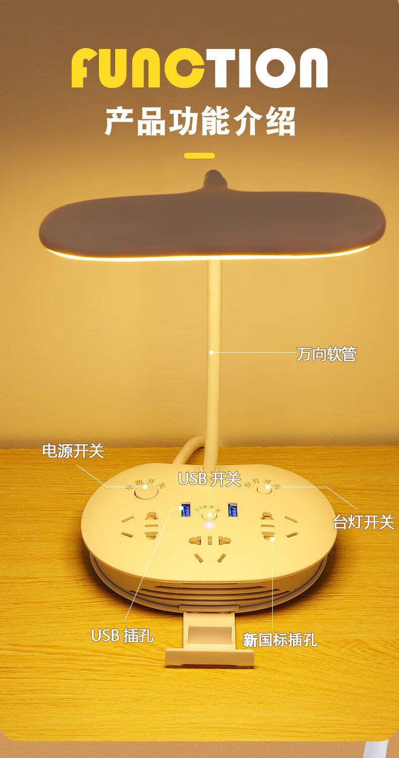 华为(huawei)智能学习台灯同款创意小夜灯插电式床头台灯卧室月子婴儿