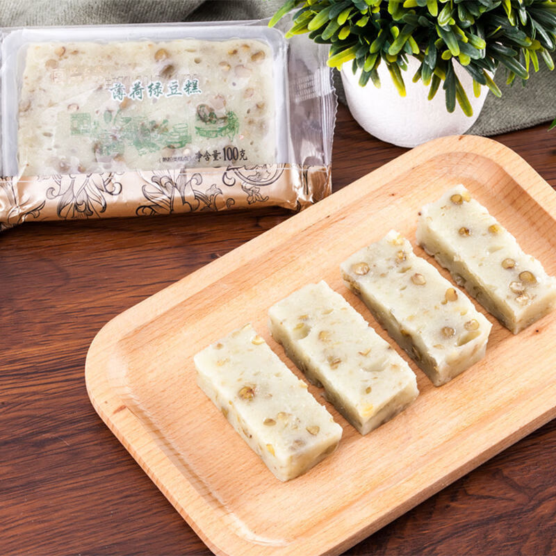 沈大成条头糕 上海小吃糕点抹茶棒棒糕宵夜速食手工地方特色sn9241