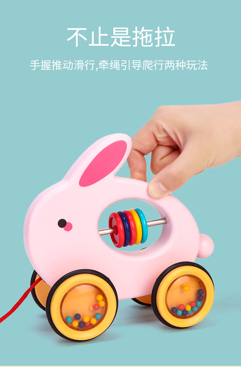 儿童拖拉玩具车宝宝学步婴儿拉绳牵引动物拉线拉拉车幼儿vrpark嘟嘟小