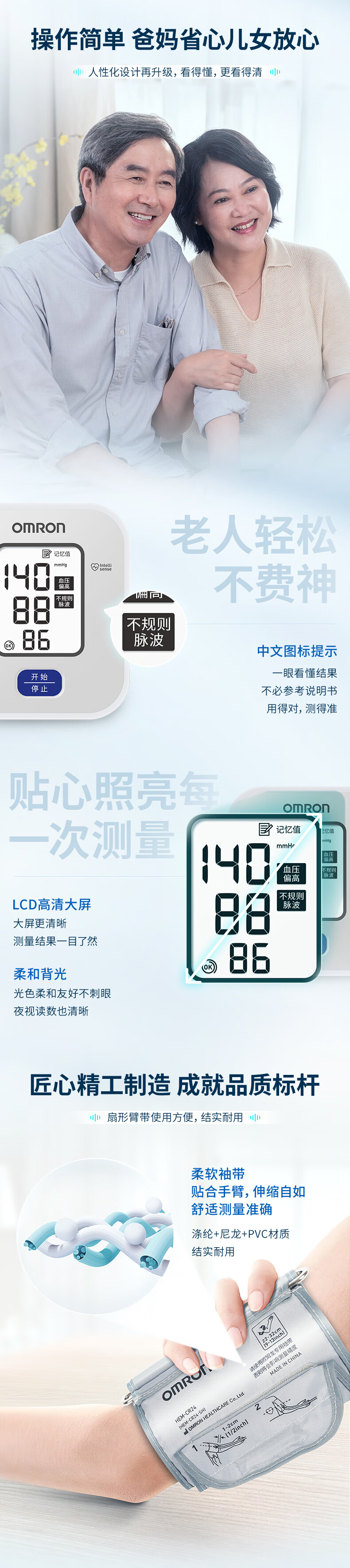 4c3bb2718bd53a96.jpg