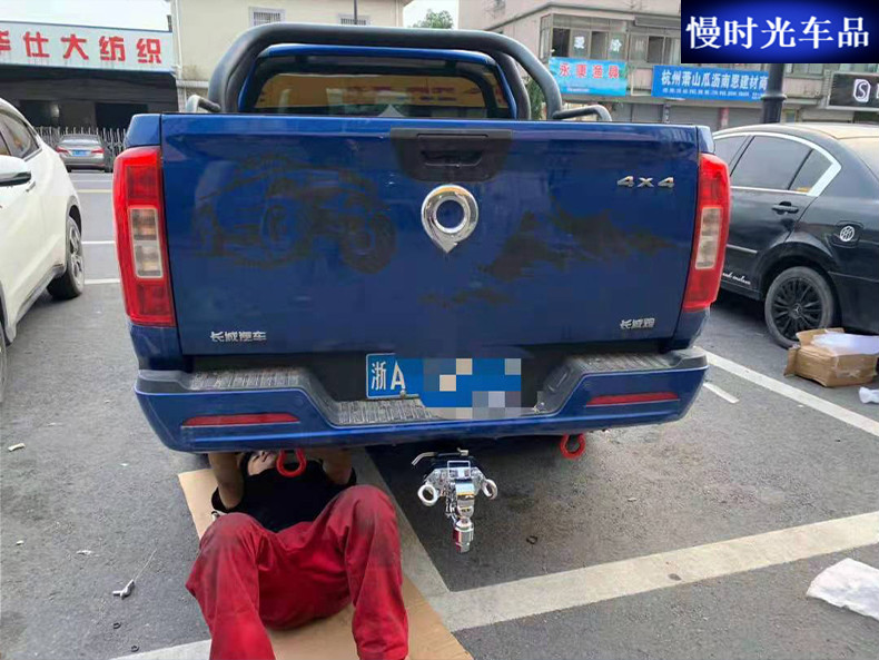 长城炮皮卡越野乘用商务版风骏57改装拖车钩拖车杠牵引流氓后托勾升级