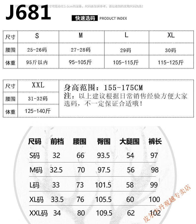 79e094c683bc3067.jpg