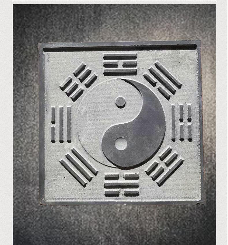 女神节青石石雕八卦图泰山石风水阴阳镜石头八卦图摆件太极图盘石材b