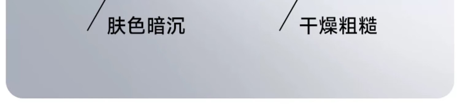 卓沿SA卓沿男士白金调护净润洗颜乳调理洁面乳控油保湿深层清洁洗面奶 卓沿男士白金洗颜乳100ml/单支