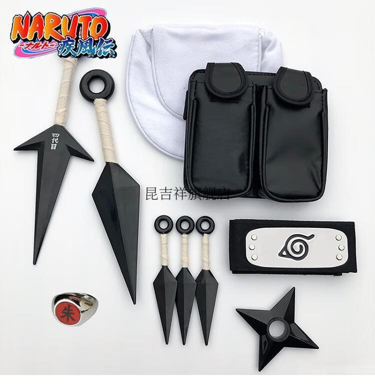 2022新款火影忍者套装飞镖玩具全套忍具鸣人苦无手里剑四代目拍套餐均