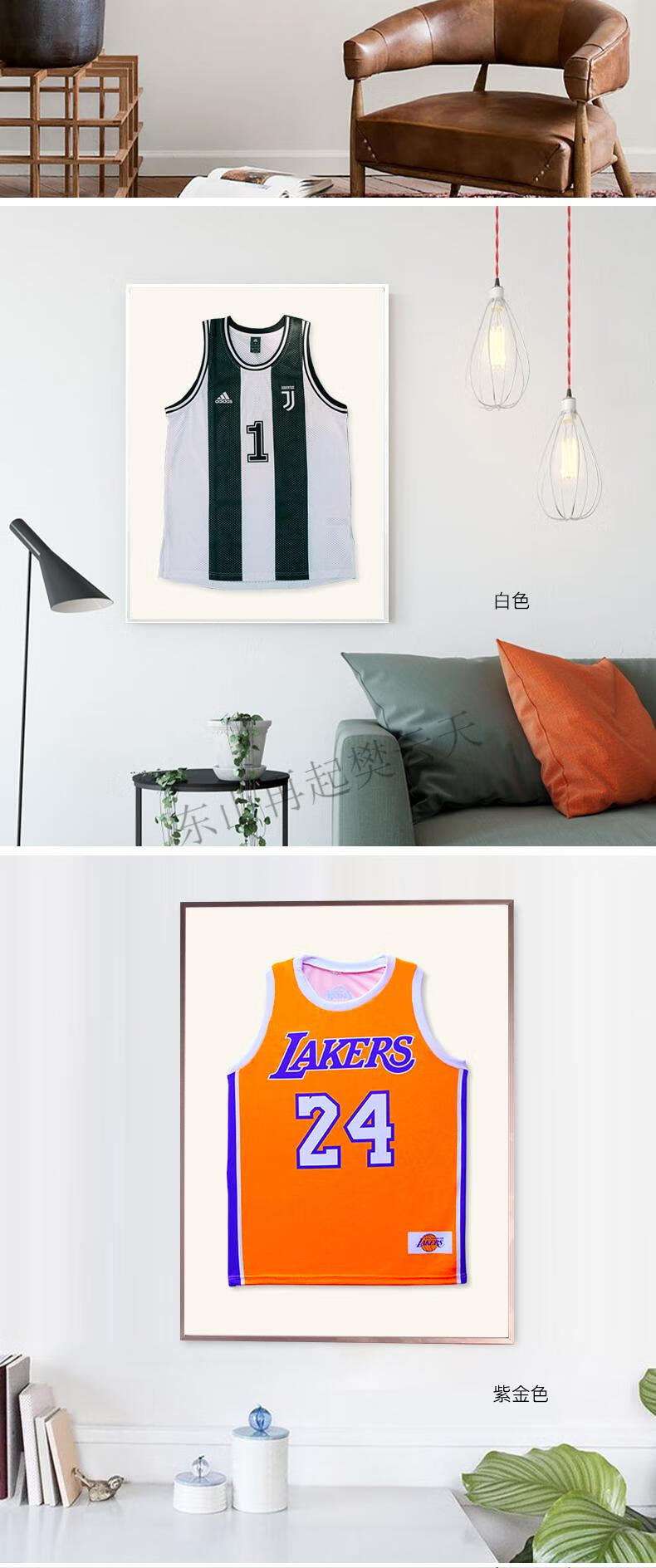 樊云天球衣裱框拉丝铝合金画框装裱立体镂空球衣相框挂墙diy裱框30x40