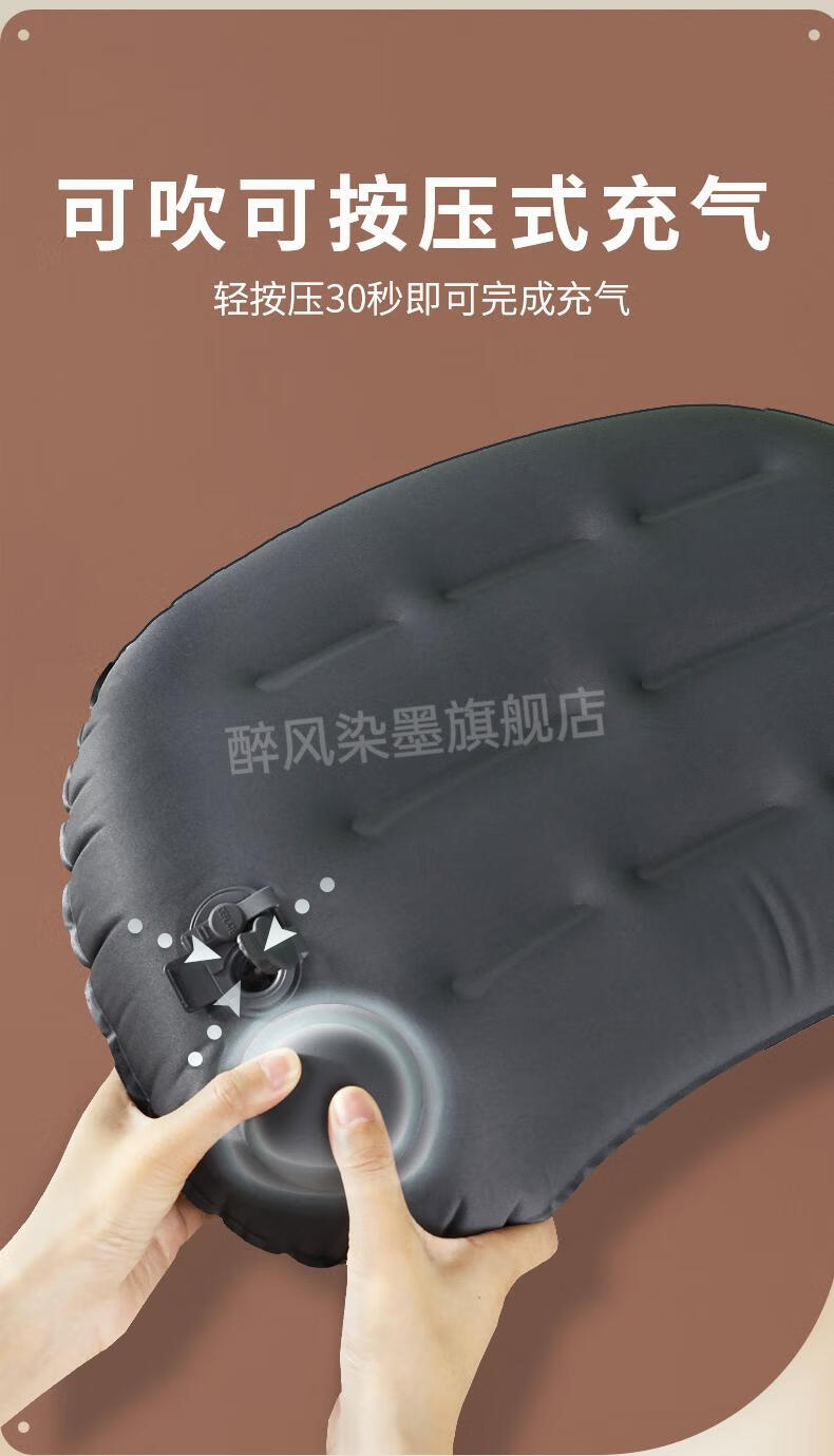 充气腰垫旅行枕充气枕头腰枕办公椅子旅行靠枕高铁飞机腰垫便携汽车