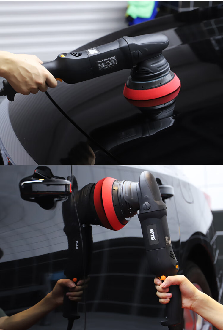 汽车抛光机偏心机震抛机da机漆面划痕修复汽车美容抛光打蜡机 旺臣