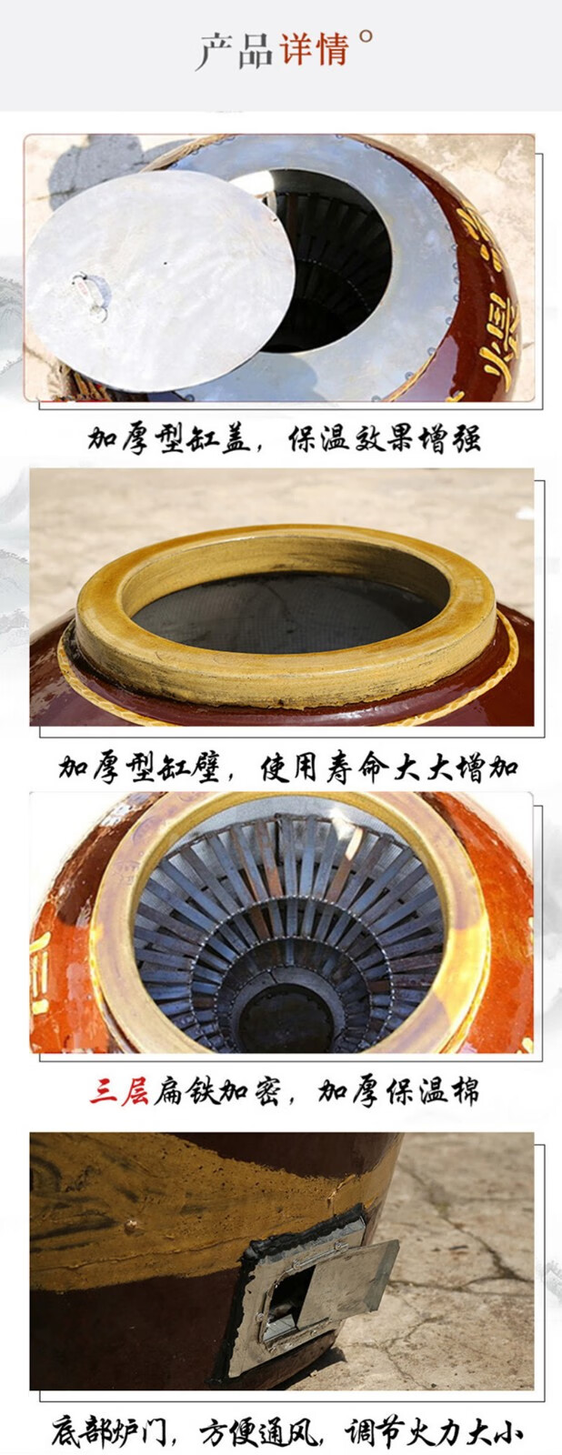 满莱瓦缸烧烤烧烤缸民间瓦罐煨汤缸烤缸烤炉烤肉大缸烤鱼瓦缸江西南昌