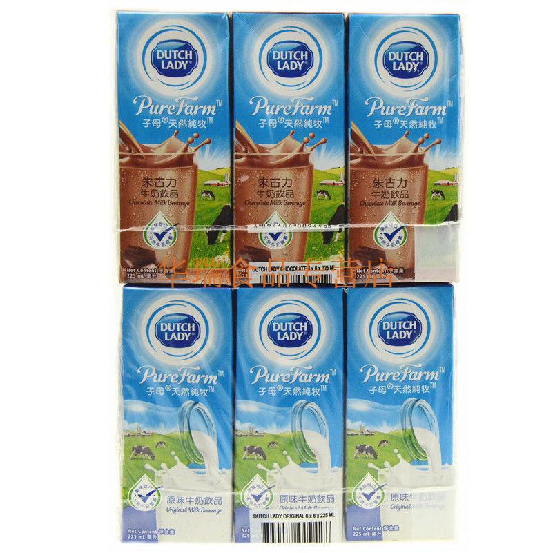香港版子母牛奶 朱古力巧克力味/原味225ml*18支 香醇可口 美味营养