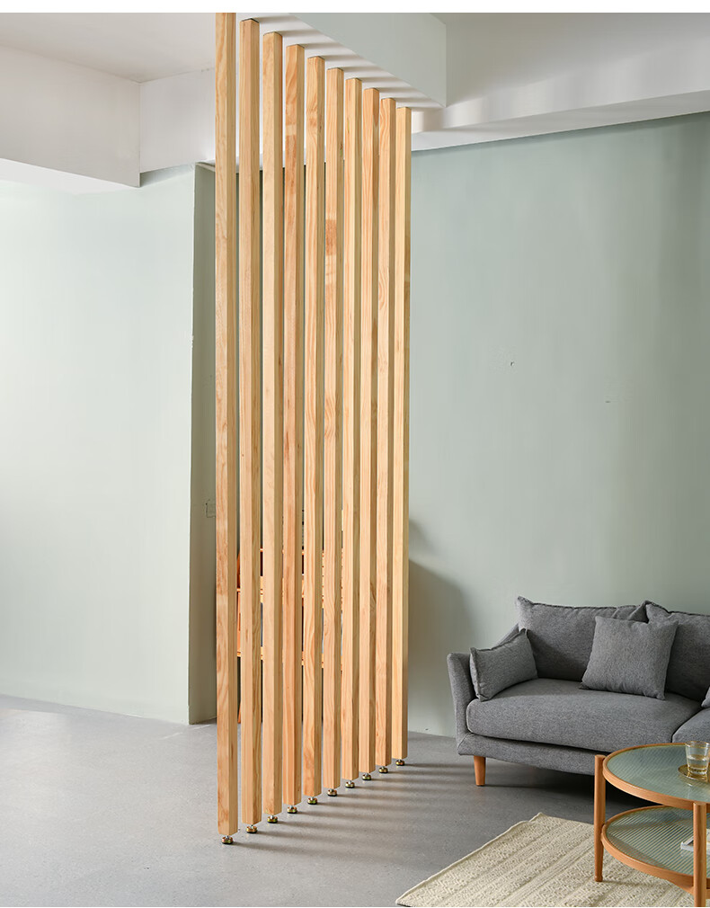 北欧屏风隔断客厅免打孔木条隔断格栅装饰实木入户玄关立柱 原木色