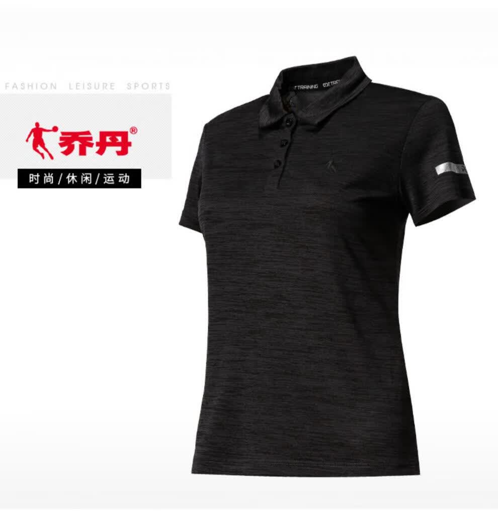 乔丹短袖t恤女夏季新款速干透气半袖t翻领polo衫宽松大码体恤短款石英