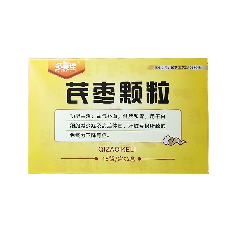 汉唐 多美佳 芪枣颗粒 15g*36袋/盒 tb1 1盒