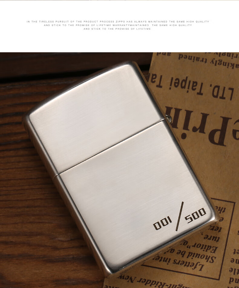 之宝zippo纯银打火机限量纯银外星人贴章男士礼品轻奢限量zp煤油防风