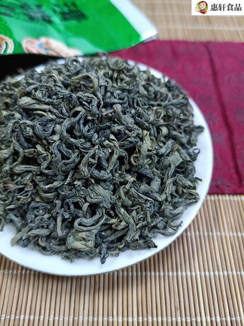 梅县清凉山绿茶2022新茶梅州西阳客家特产炒茶叶高山云雾绿茶1斤