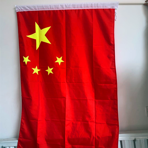 中国123456号纳米防水党旗批发五星红旗党旗定做旗帜定制纳米加厚防水