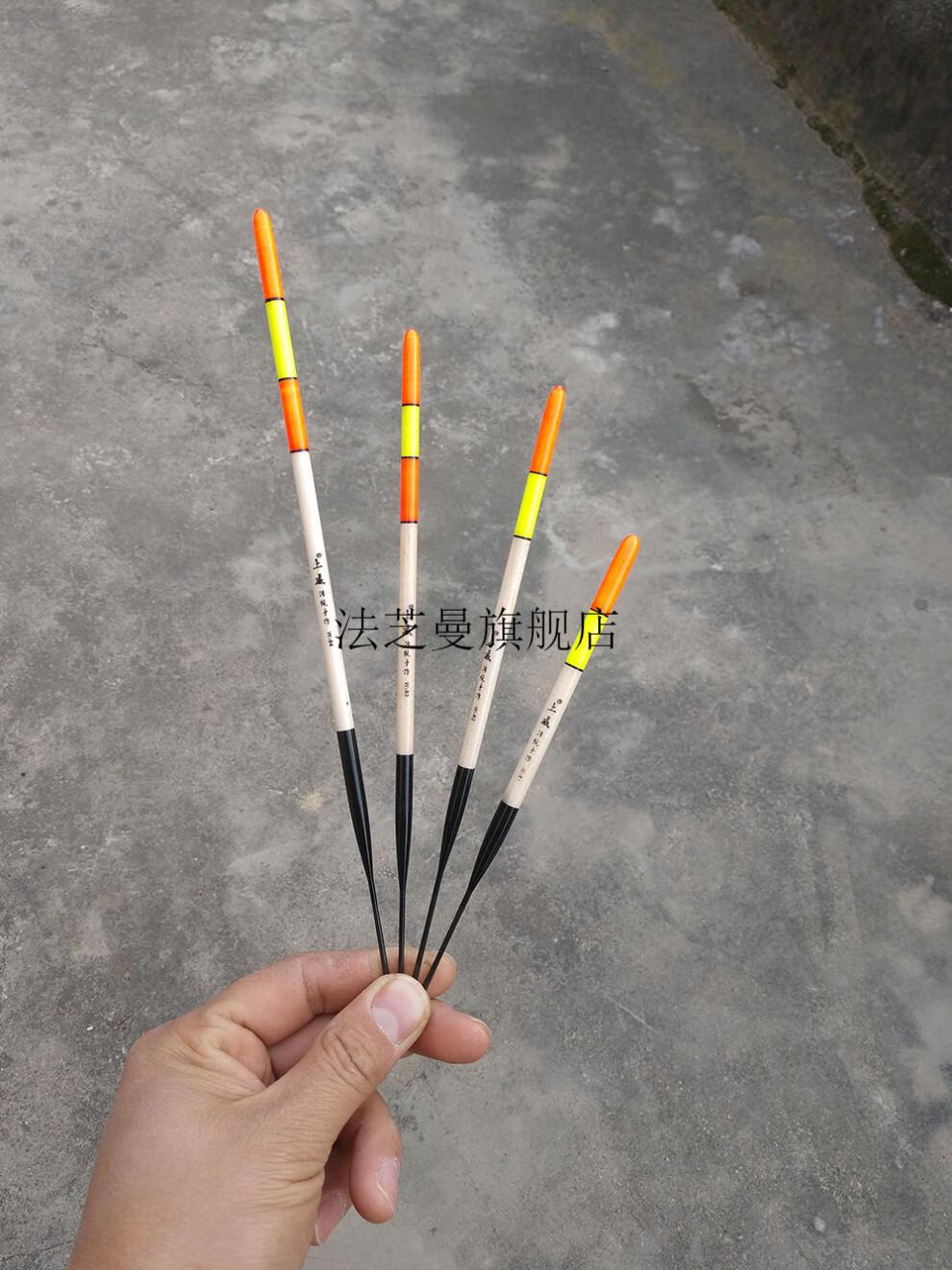 老人鱼漂超醒目加粗尾鱼漂远投长杆鲤鱼漂鲫鱼青鱼漂眼老花眼老人浮漂