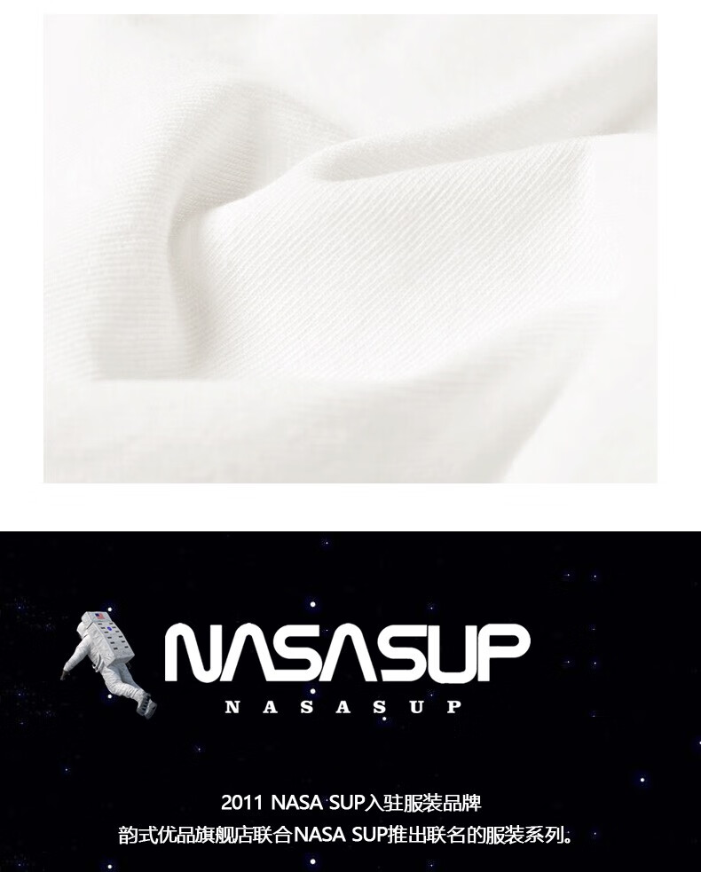 nasa旗舰店官网联名美式夏季宇航员印花潮流ins情侣短袖t恤男白色xl