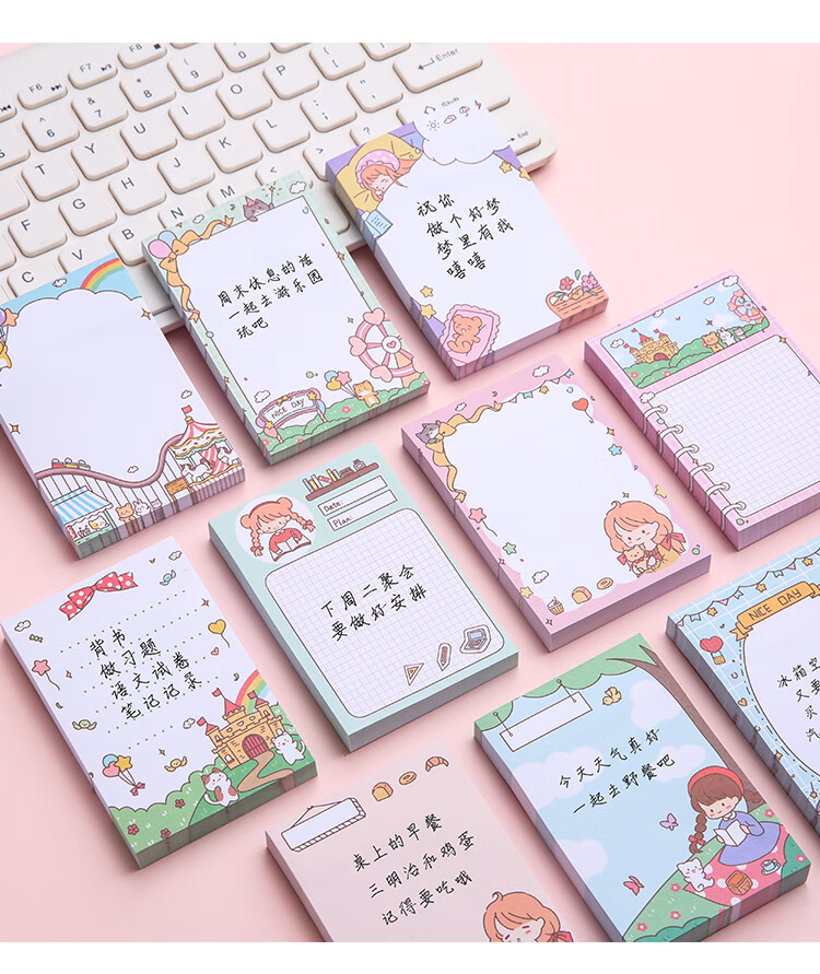 得力同款随身便利贴纸韩国简约ins创意可爱卡通少女心学生用有粘性