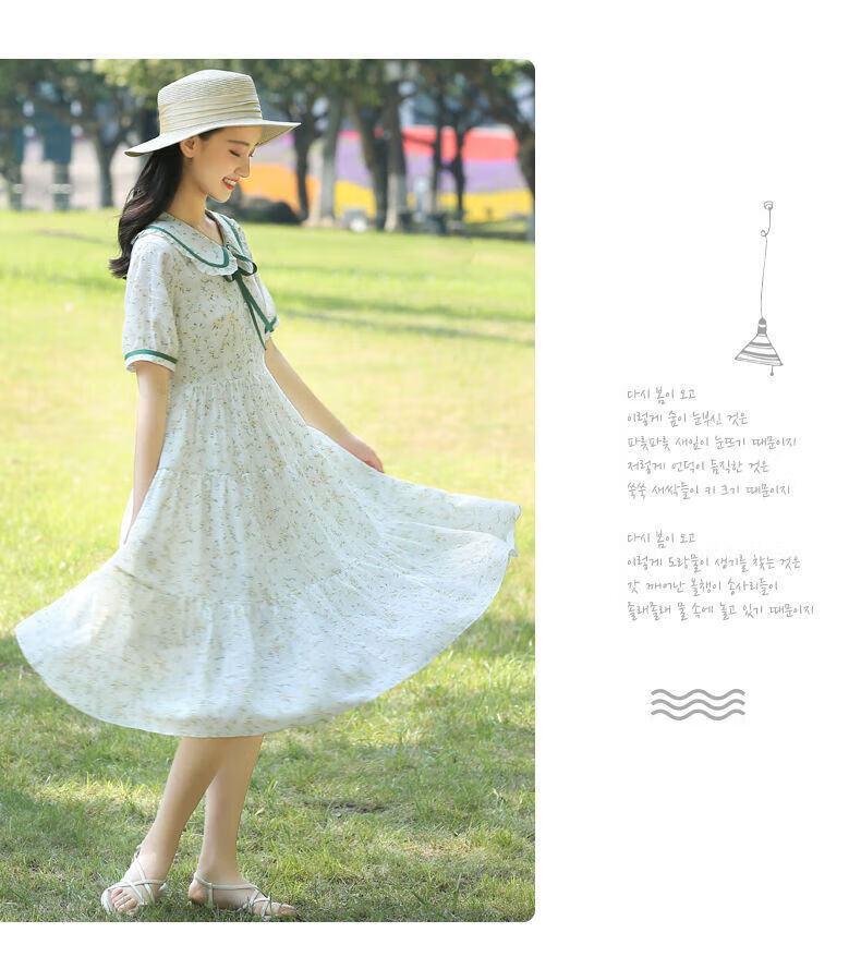 8c3be86db8a33eb7.jpg
