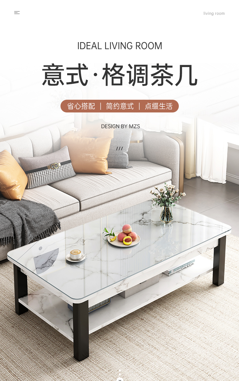 吉友爱茶几客厅家用小户型现代轻奢茶桌简易泡茶桌子卧室简约意式茶几桌 白大理石纹色+金架 100*60*42cm 组装