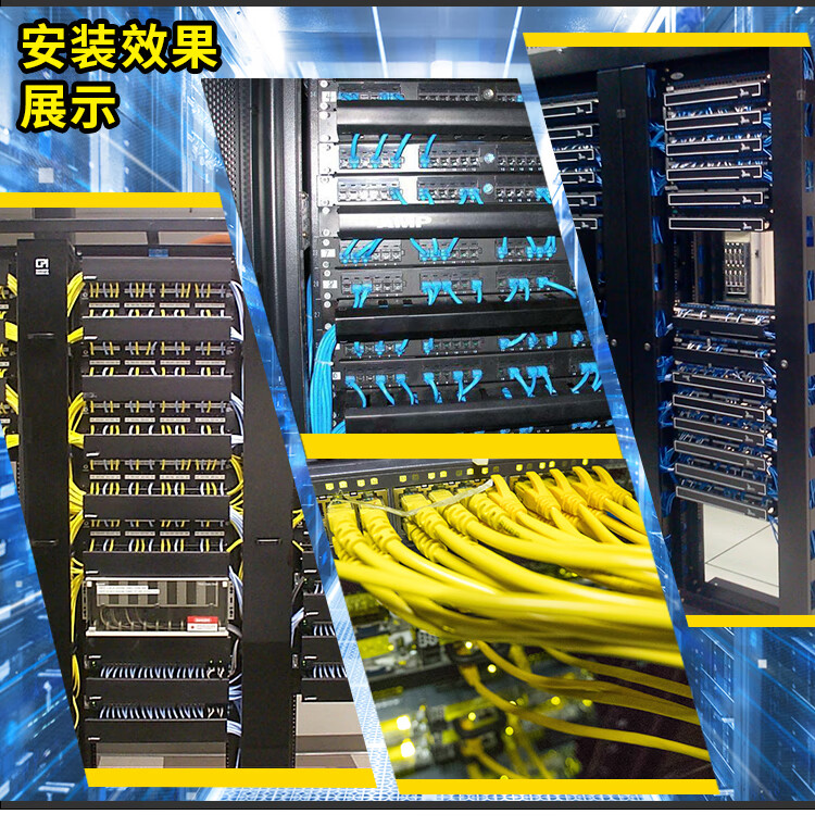 网络机柜理线架24口配线架电话1u48档网线理线槽机房理线器19英寸光纤