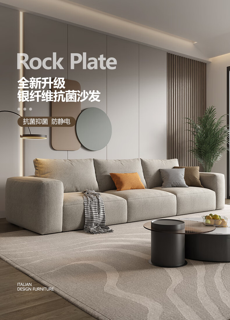 【七夕礼遇季】简奢表情 棉麻北欧极简约现代布艺沙发小户型客厅直排贵妃组合轻奢沙发 大双人位1.8米 居家版【高密度海绵座包】偏硬坐感