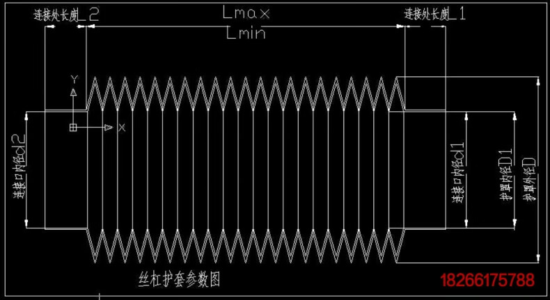 订制光轴护套油缸伸缩防尘套波纹管软管丝杠防护罩气缸防尘罩 黑色