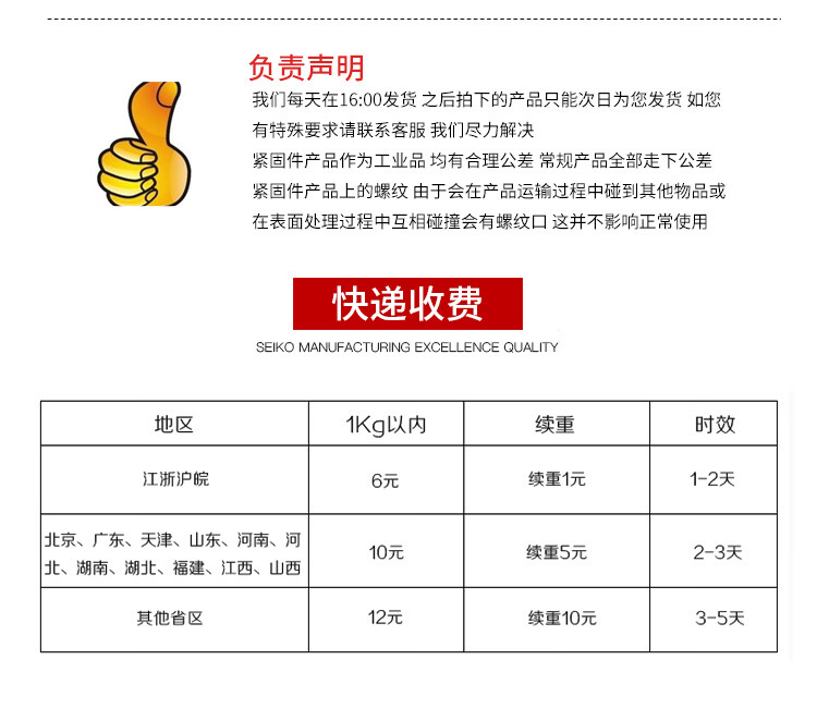 25ca8a09468618a9.jpg
